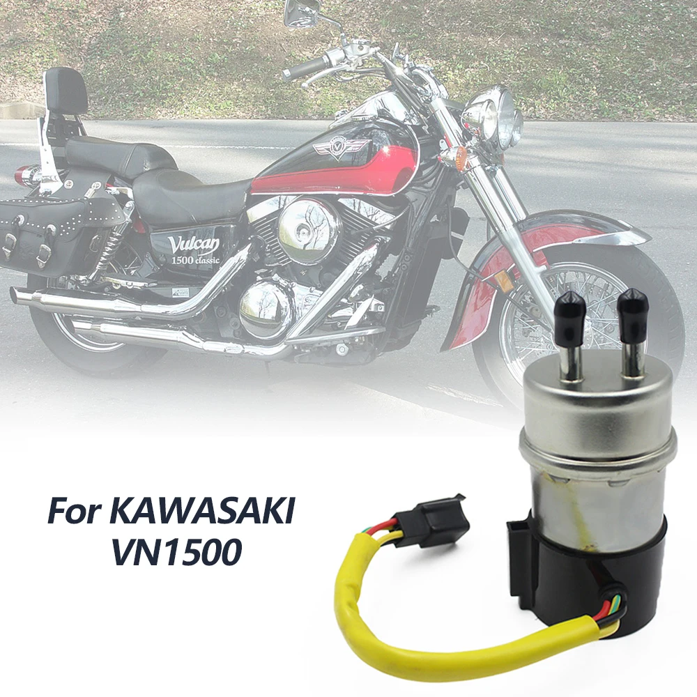 VN1500 燃料ポンプ 0 | VN-15 Vulcan オートバイ 燃料ポンプカワサキ