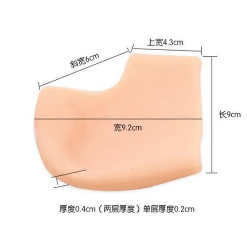 Silicone Feet Heel Protective Insoles Moisturizing Gel Heel Thin Socks without Hole Cracked Foot Skin Care Protector Insert 2Pcs shoe insoles heel cushion insole heel patch insole heel cushion protector heel insoles heel protector patches heel protector pads heel socks heel protector