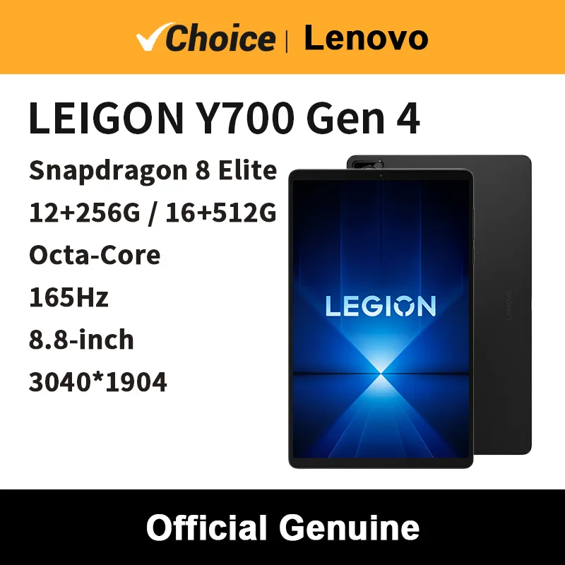 CN Lenovo Legion Y700 Tablet Gen 4 Snapdragon 8 Elite 165Hz