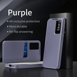 Luxury Leather S - View LED Display Wallet Case with Card Slot Cover - Galaxy S24 (PURPLE)