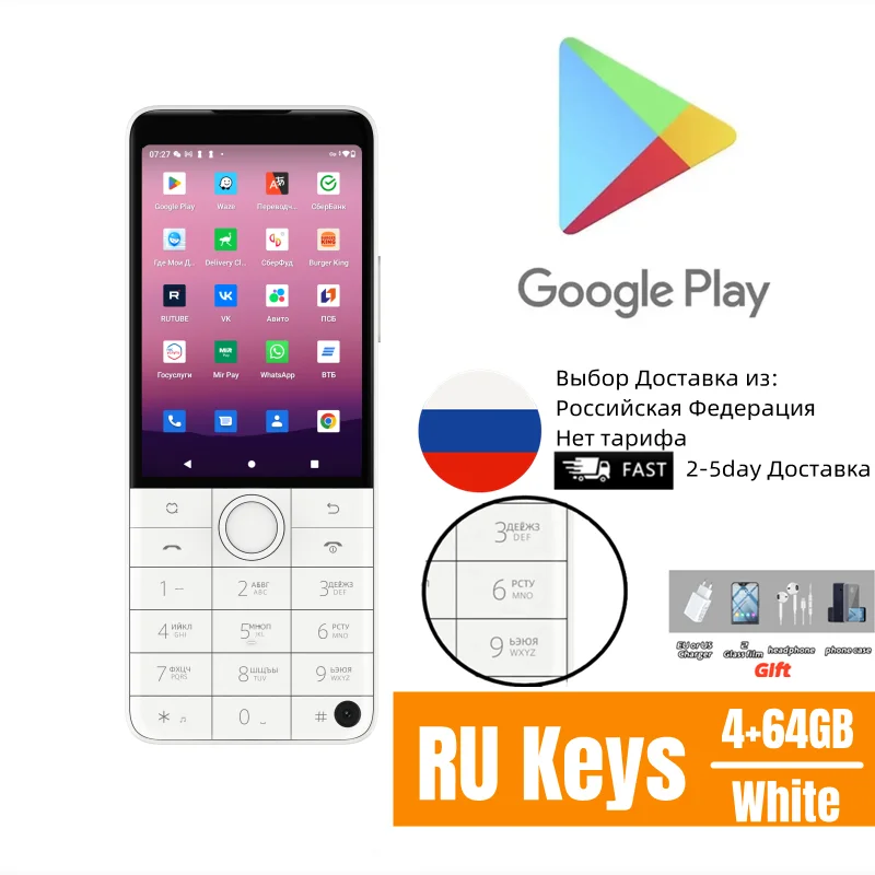 New Qin F22 Pro Smart Touch ScreenPhone Wifi 5G+3.5 Inch 4GB