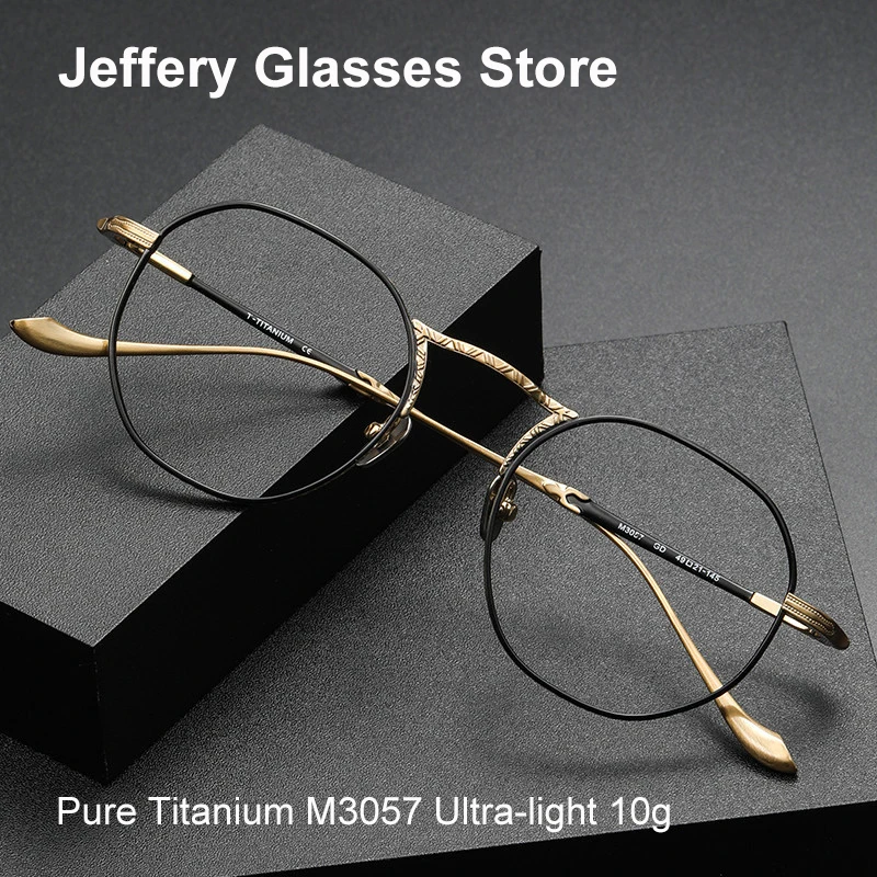 

Japanese Vintage Polygon Pure Titanium Glasses Frame Men Women Fashion Ultra-light Optical Eyeglasses Prescription Spectacle New