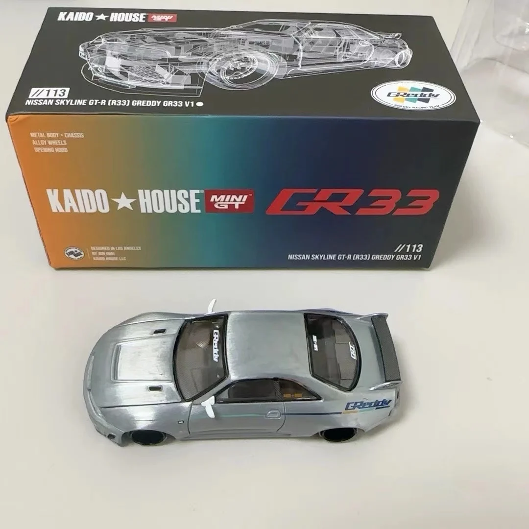 ku-mo-ma Kaido House MINIGT 1:64 Alloy Car Model 112# 113# 114