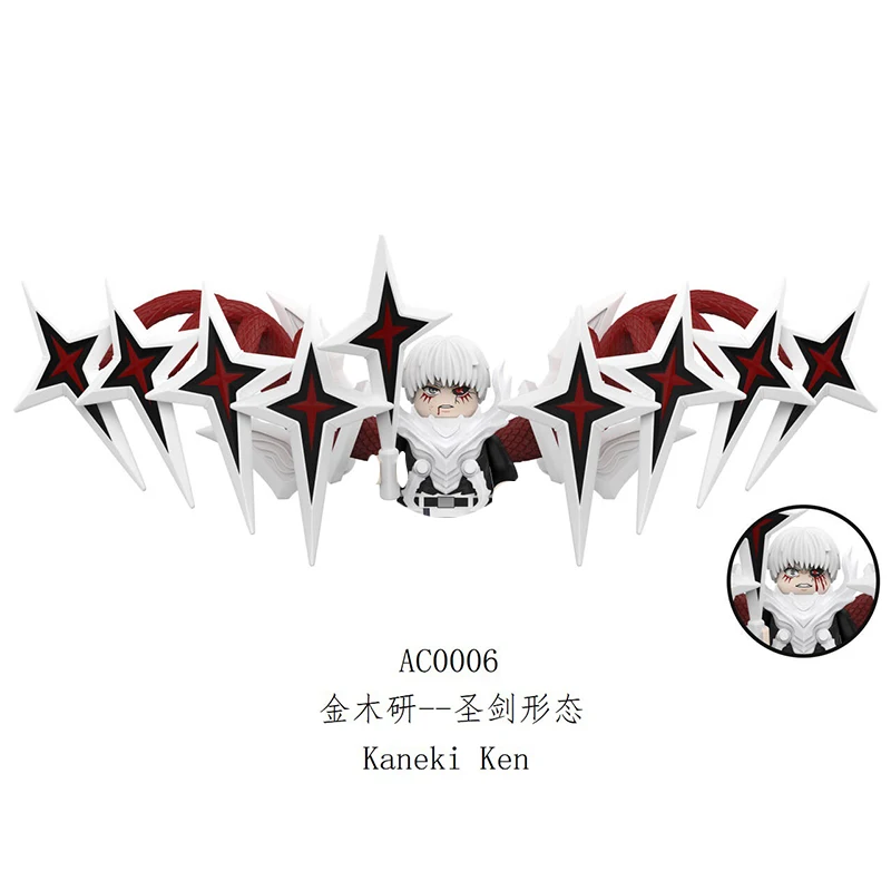 새로운 도쿄 구울 덴지 브릭 장난감 XP506-515 선물 미니 액션 피규어 어린이용 블록 파티 선물