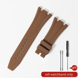 Premium Silicone Waterproof Watch Band for Luxury Timepieces - 26mm Strap (Brown - No)