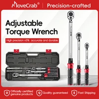 Набор механических динамометрических ключей MoveCrab, 6 шт., 5,4-224 Нм/4-165 футов фунтов для велосипеда, мотоцикла, авто, набор инструментов для промышленного ремонта — изображение 2