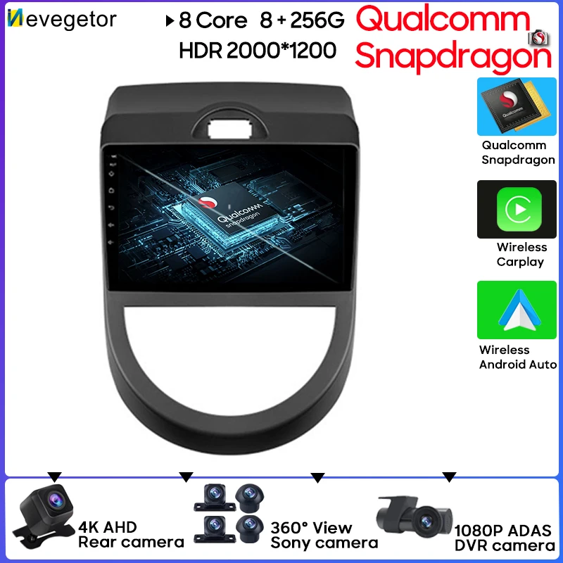 

Qualcomm Snapdragon Car Radio Video Player Android 13 For Kia Soul 1 AM 2008 - 2011 GPS Navigation NO DVD 2din DSP Bluetooth