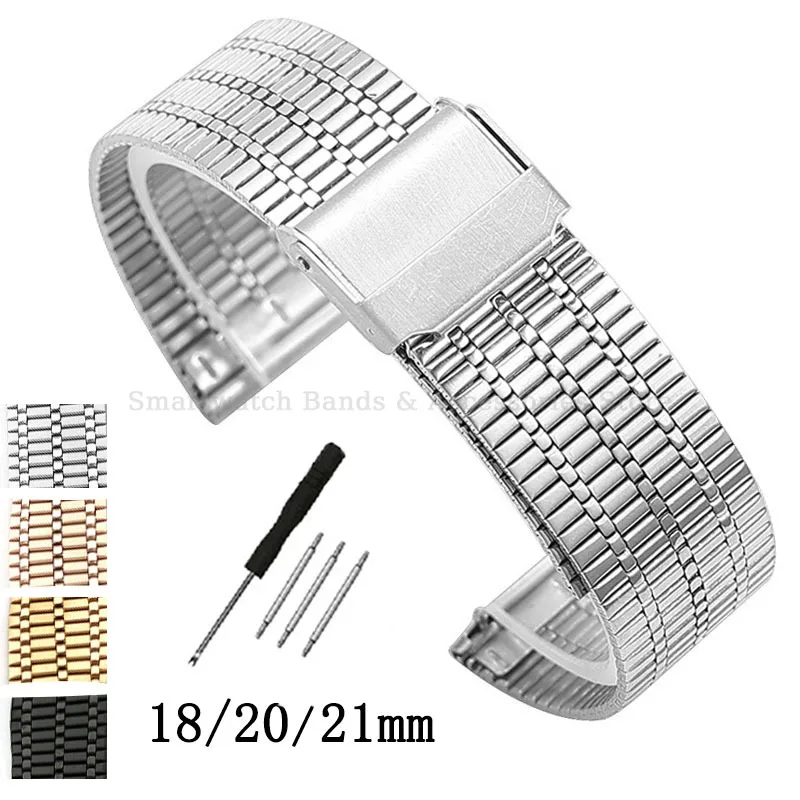 Wholesale Beautiful Stainless Steel 23 mm Watch Wristband 1842_K0021198 main image 0