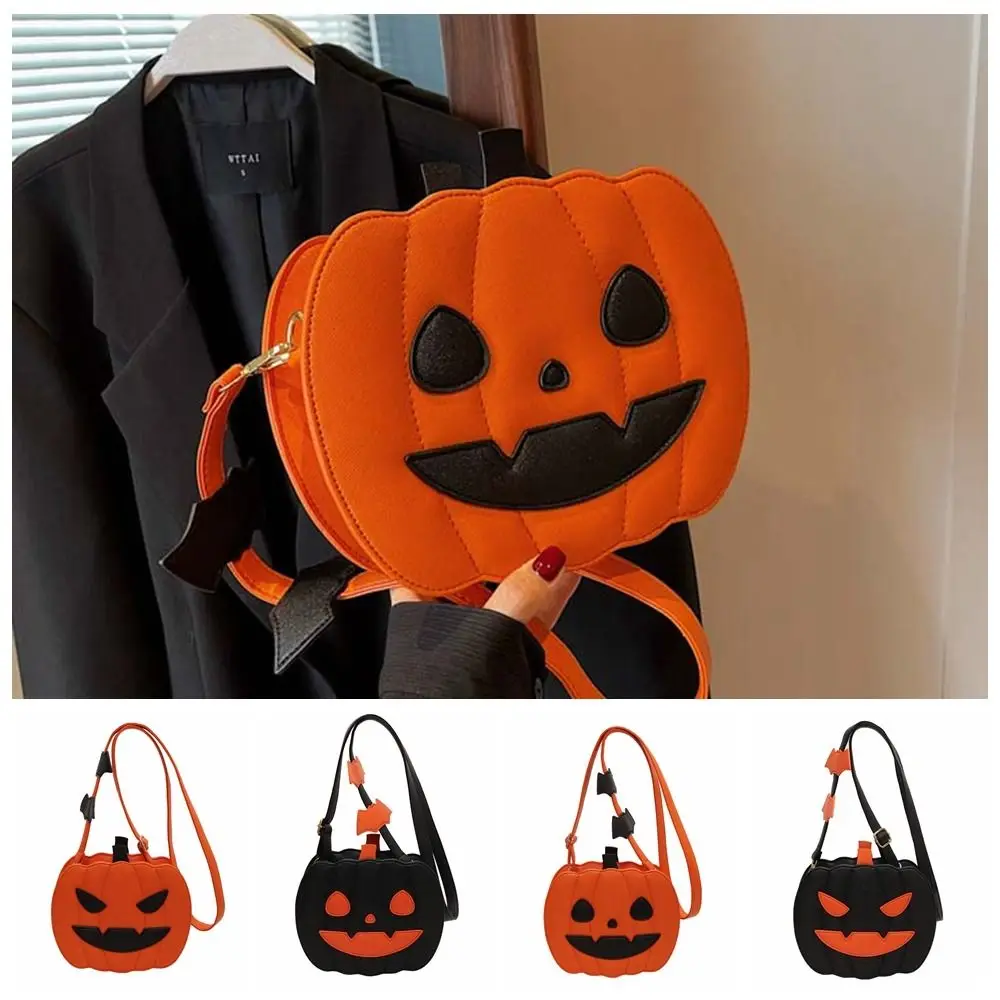 

3D Pumpkin Bag Fashion Cartoon PU Leather Crossbody Bag Harajuku Ladies