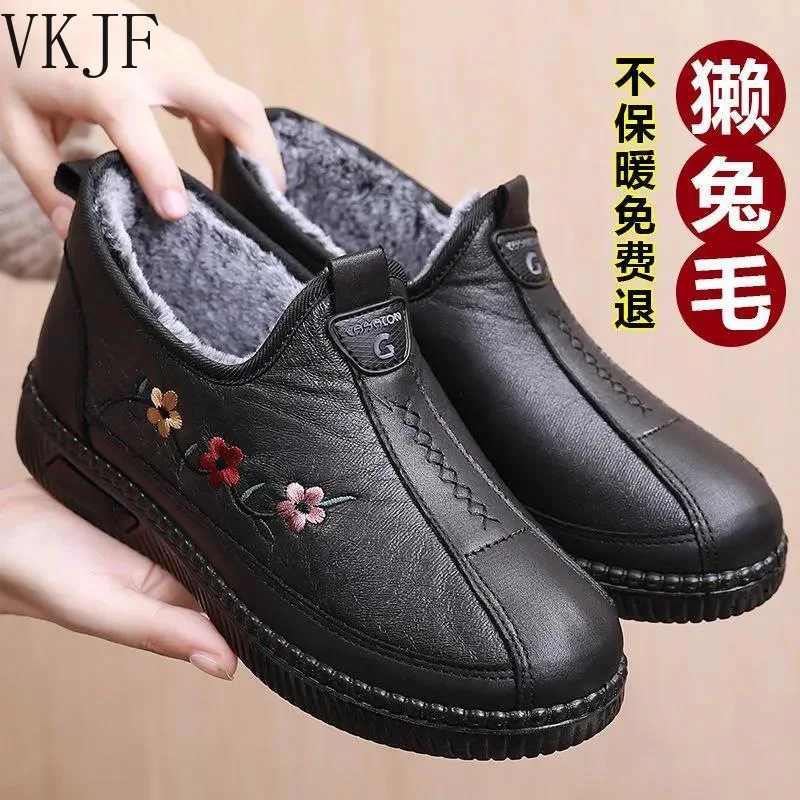 

Women Vulcanize Shoes 2023 New Winter Casual Slip On Fur Shoes for Women Waterproof Plush Print Shallow Mom Loafer Zapatos Mujer