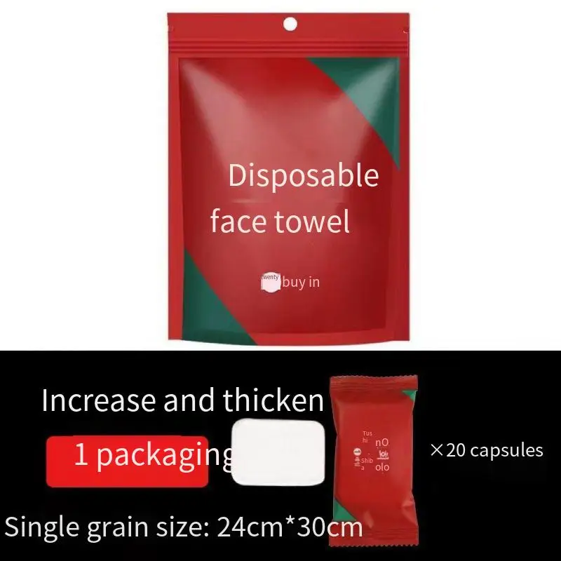 20pcs