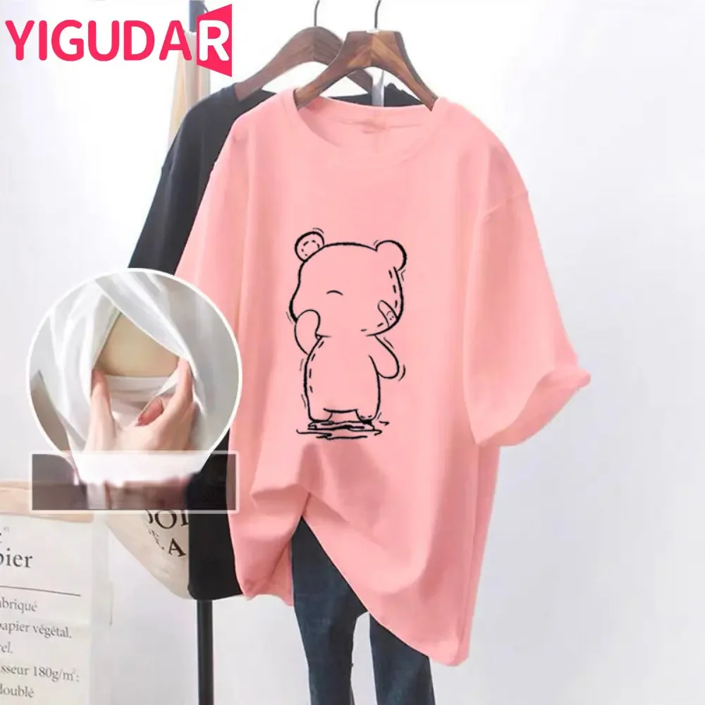 2024 Summer Short Sleeve Cotton Nursing T-shirt Maternal Woman Breastfeeding Clothes Lactation Top Tees pregnancy nursing top 2