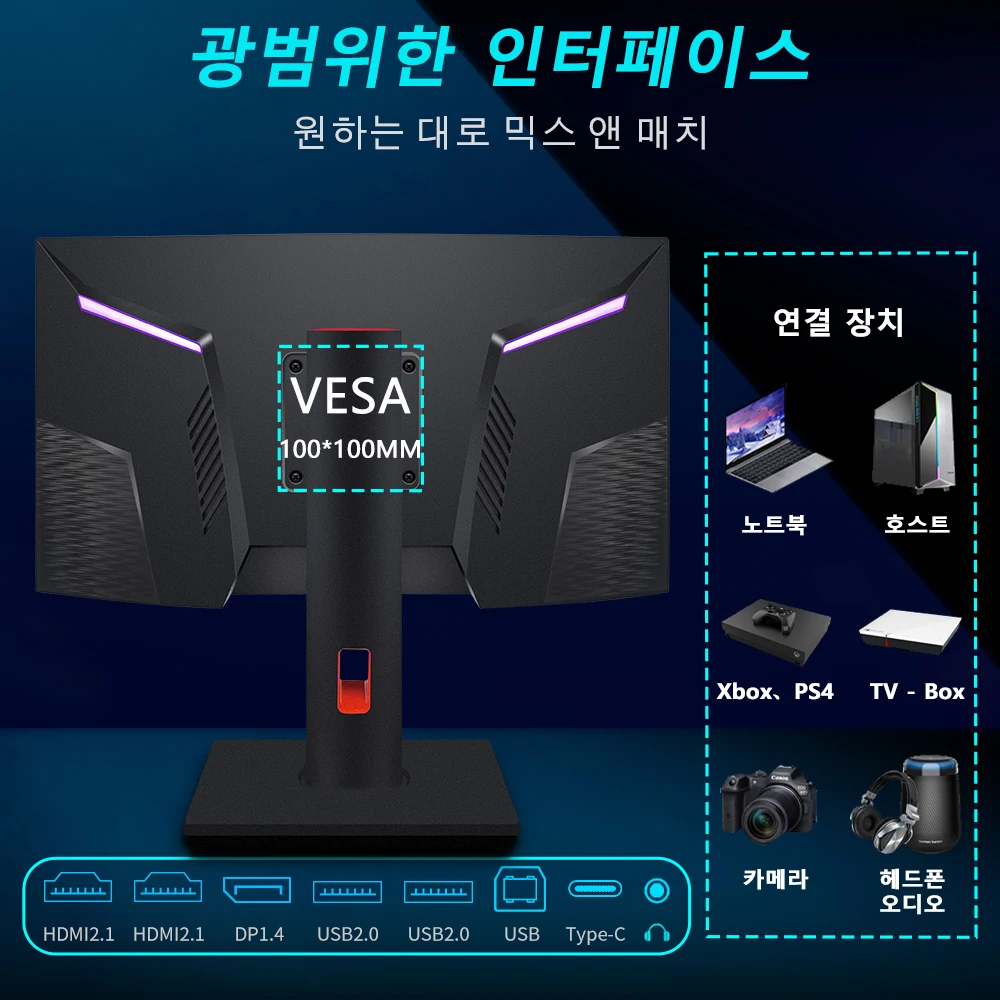 Tiansu 4k 144hz  28ġ ǻ  ӿ ũ uhd 4k 144 Ʈ pc ÷ 8bit  HDMI2.1 ps5 