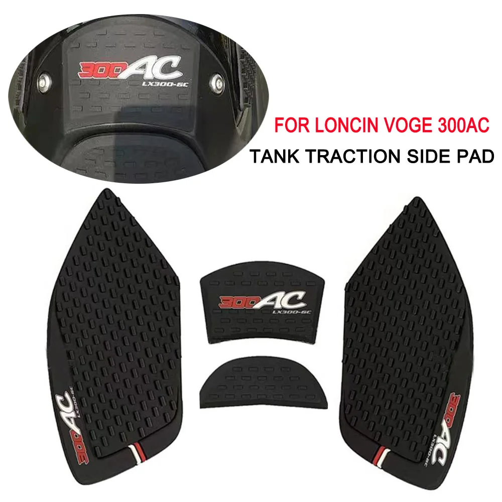 Adesivo Per Loncin Voge 300Ac 300 Ac Serbatoio Moto Trazione Pad Laterale Gas Carburante Ginocchiera Decalcomania