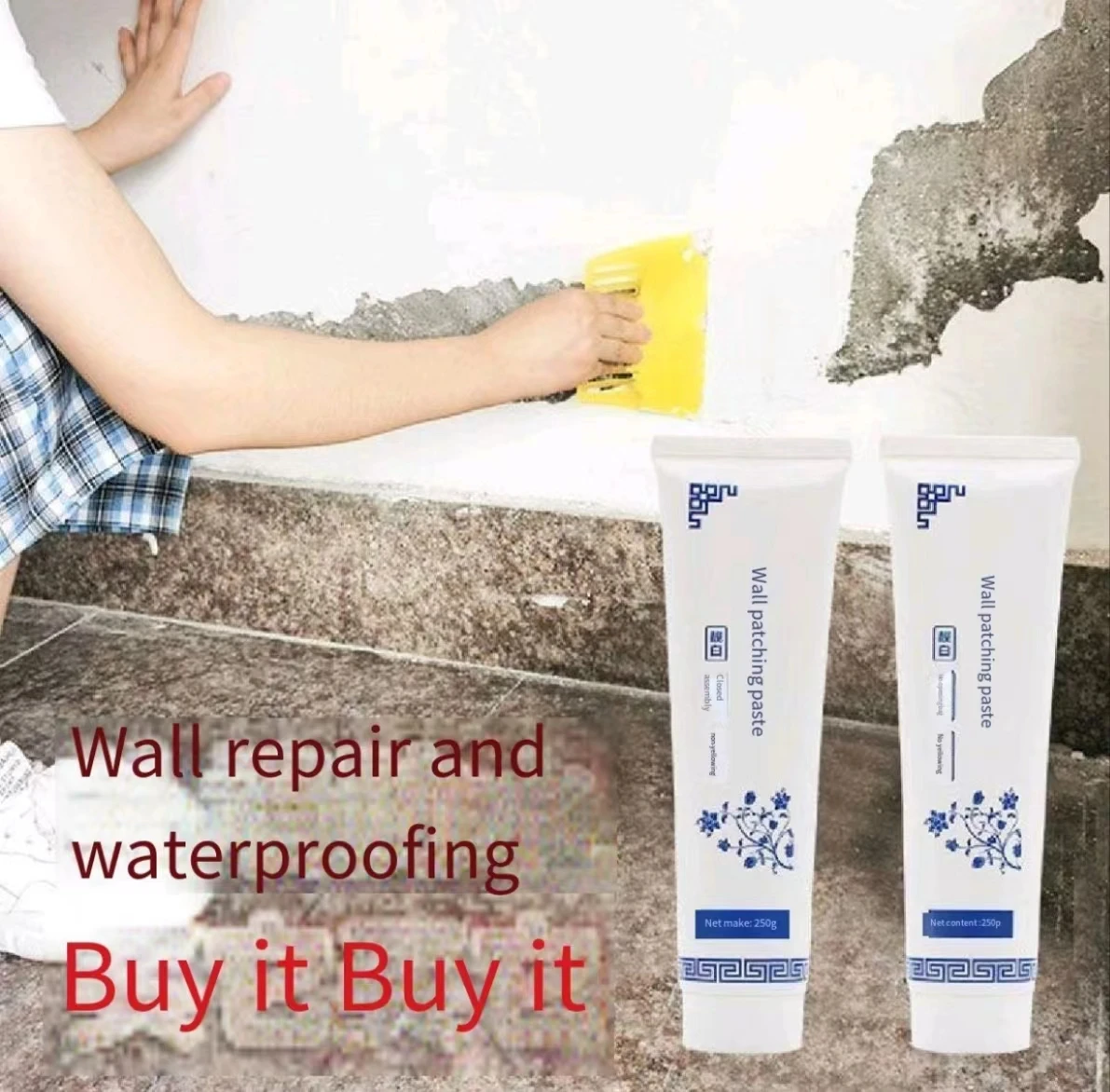 Wall repair paste, white waterproof and mildew proof, household moisture-proof interior wall renovation, paint free and odor
