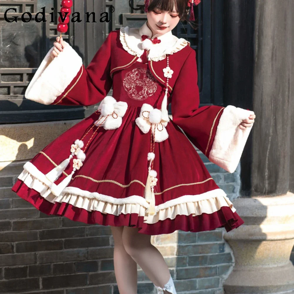 fitted lace wedding dress Kawaii Lolita OP Dress, Strawberry Print