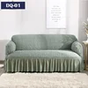 1/2/3/4 flying seat seersucker living room sofa cover elastic sofa cover elastic solid thickness elastic sofa cover 1