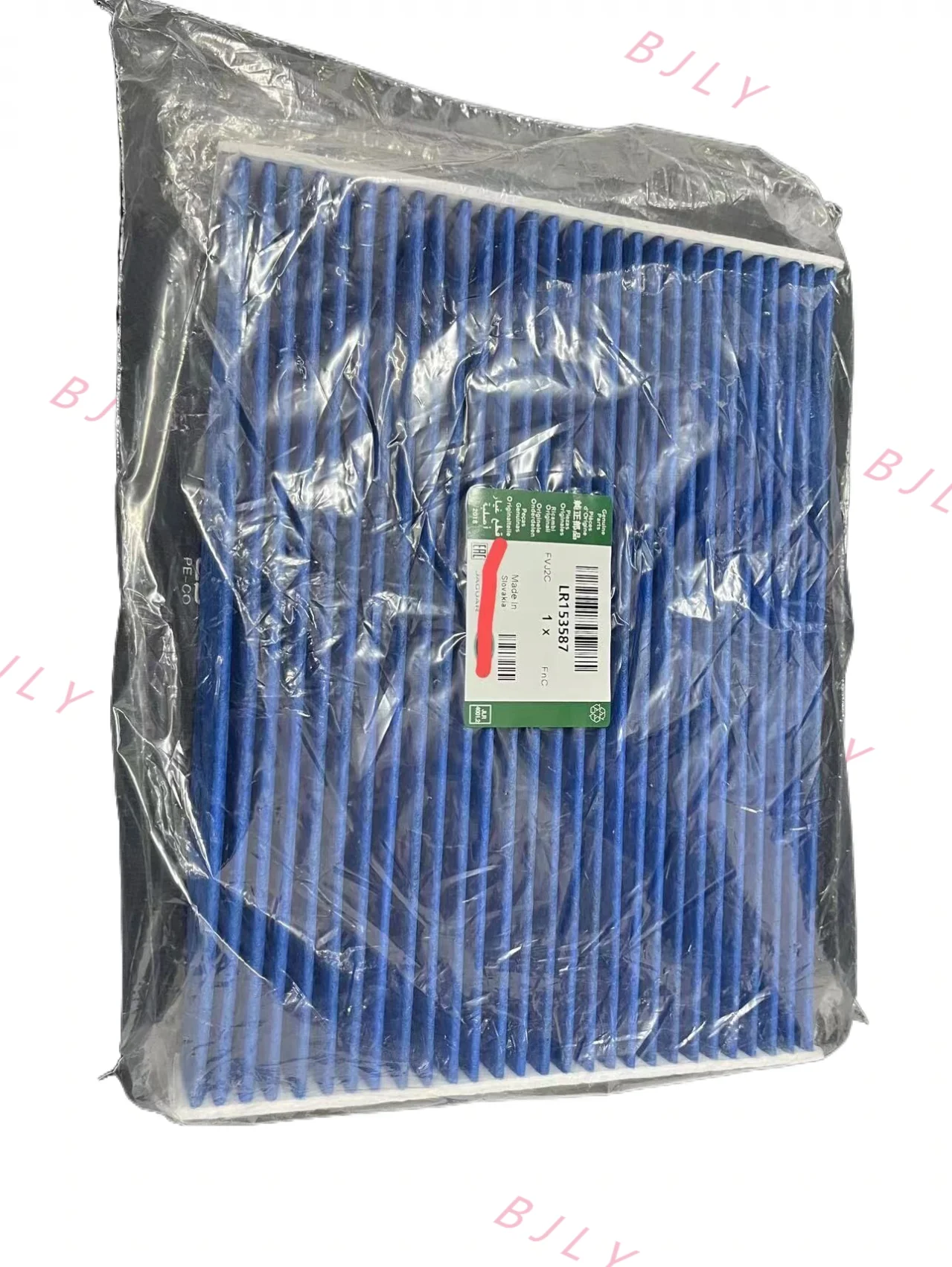 For 23 Years Range Rover Executive Range Rover Sport Air Conditioning Filter LR153587 Original And Authentic air conditioning filter