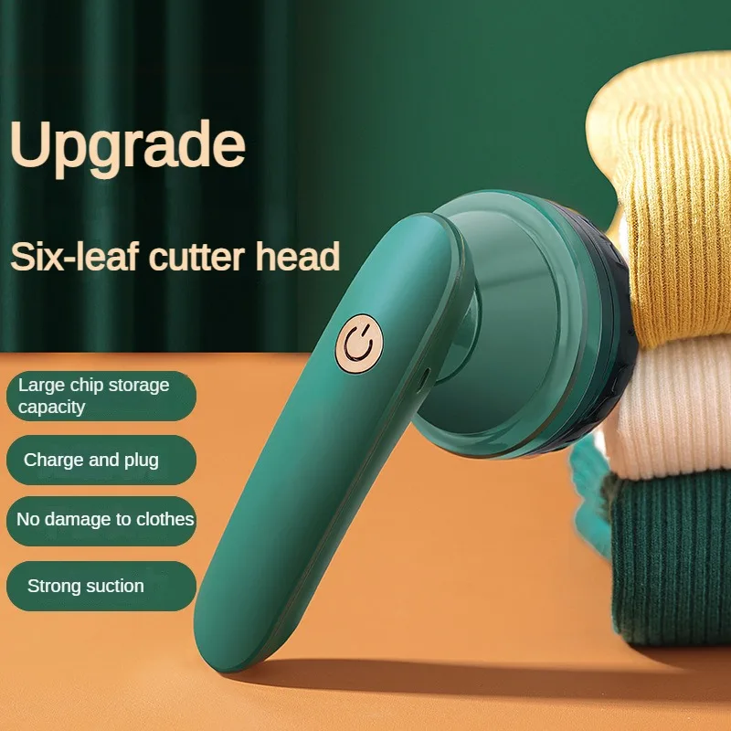 

New Lint Remover for Clothing Portable USB Rechargeable Pellet Remover 6 Leaf Blade Electric Pellets Lint Remover Pellet Machine