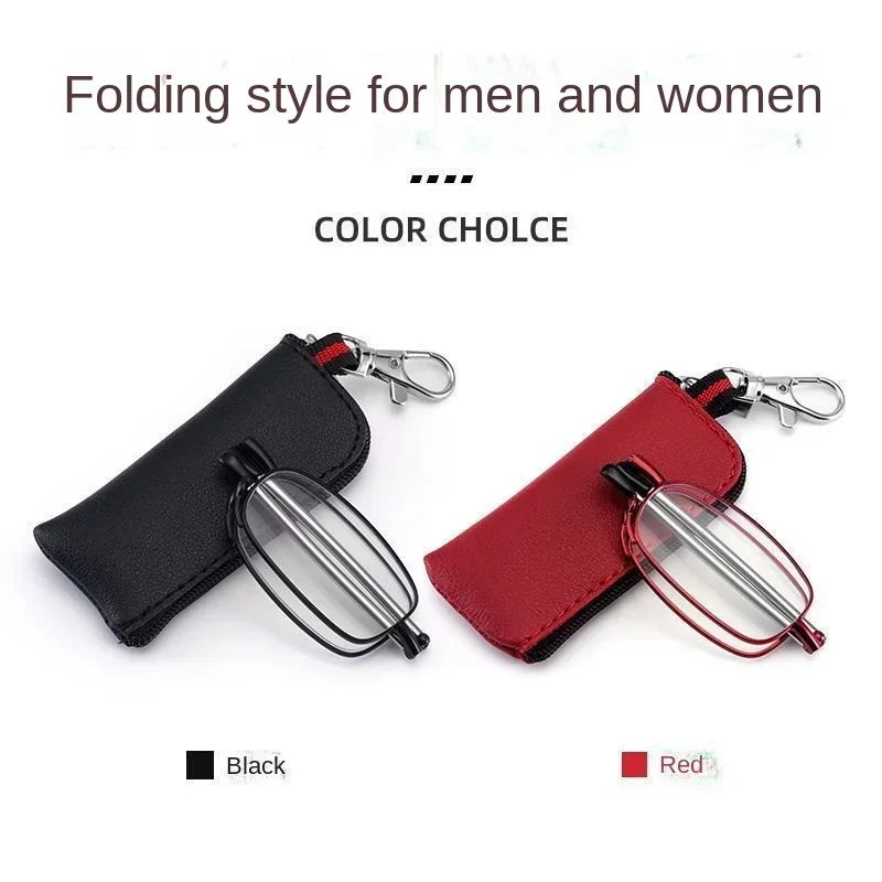 New Women Men Portable Folding Reading Glasses Keychain Antenna Anti-Radiation Anti Blue Light Eyewear Glasses with Storage Bag 2