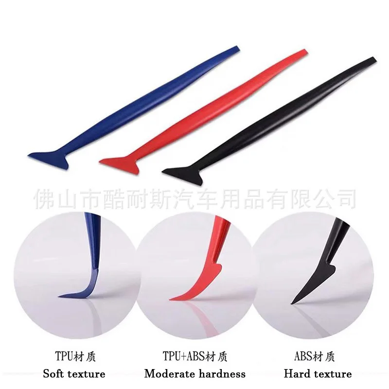 Car Vinyl Wrap Tool Kit Flexible Micro Squeegee with Edge Trimmer Different Hardness for Window Tint Stickers Installation