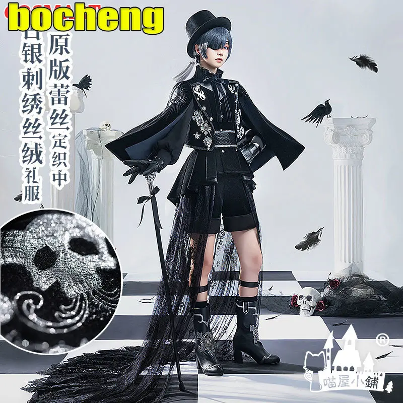 

Anime Black Butler Ciel Phantomhive Cosplay Costume 15th Anniversary Gorgeous Uniform Halloween Party Outfit For Adult New