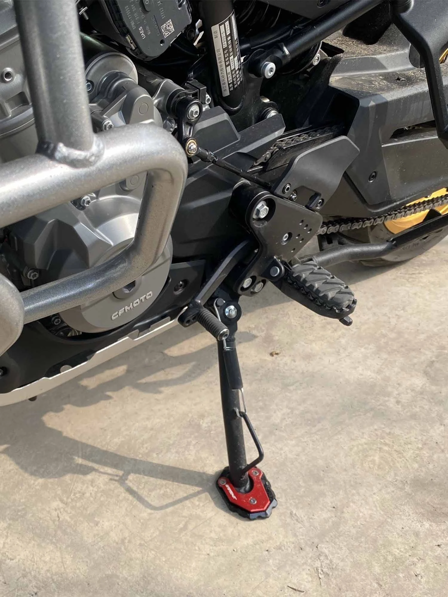 CFMOTO 800MT  ̵   Ȯ Ʈ , 800MT ̵ ű ǲ е  о ̽