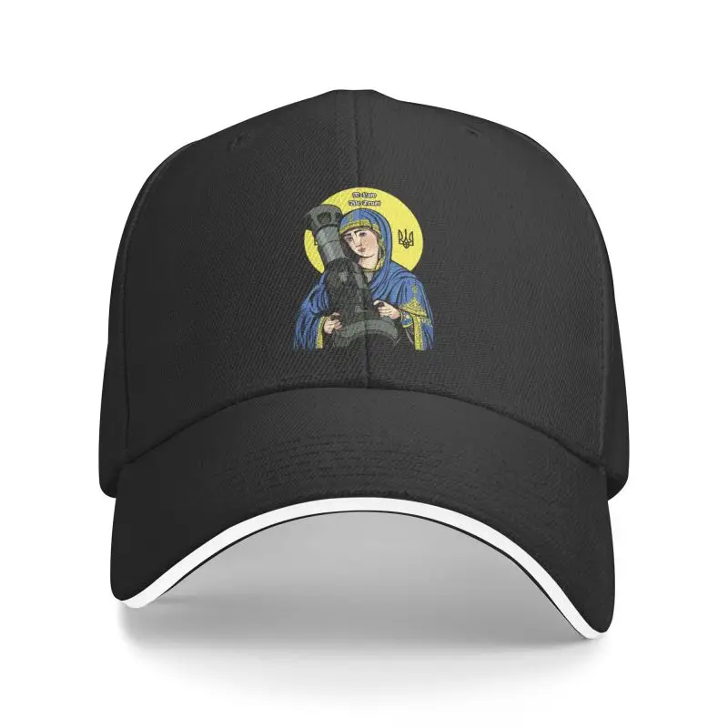

Custom St Javelin The Protector Of Ukraine Baseball Cap Hip Hop Men Women's Adjustable Saint Dad Hat Summer