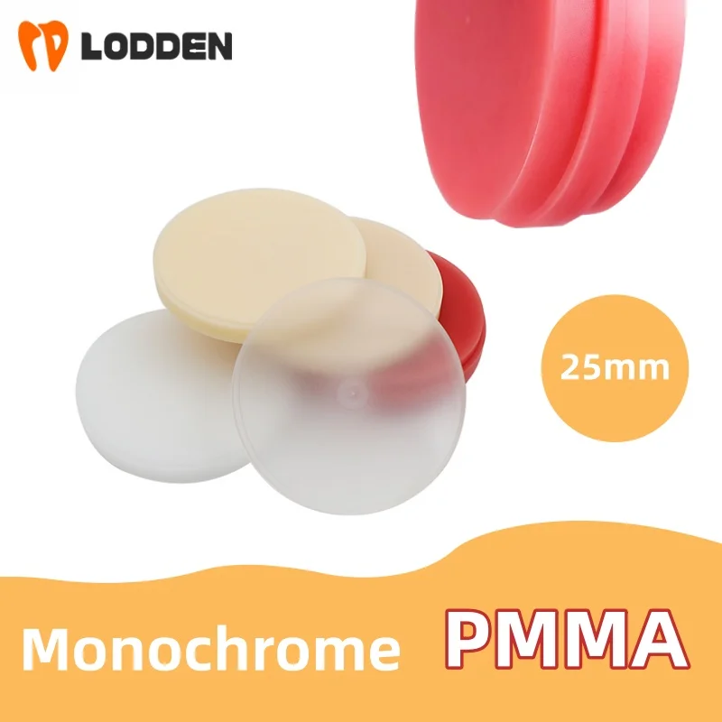 

1pcs Dental Lab Preshade Monochrome PMMA Block Open System (98mm)*25mm for dental lab CAD/CAM vita 16colors