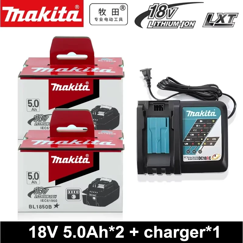 5AH X2 ChargerX1