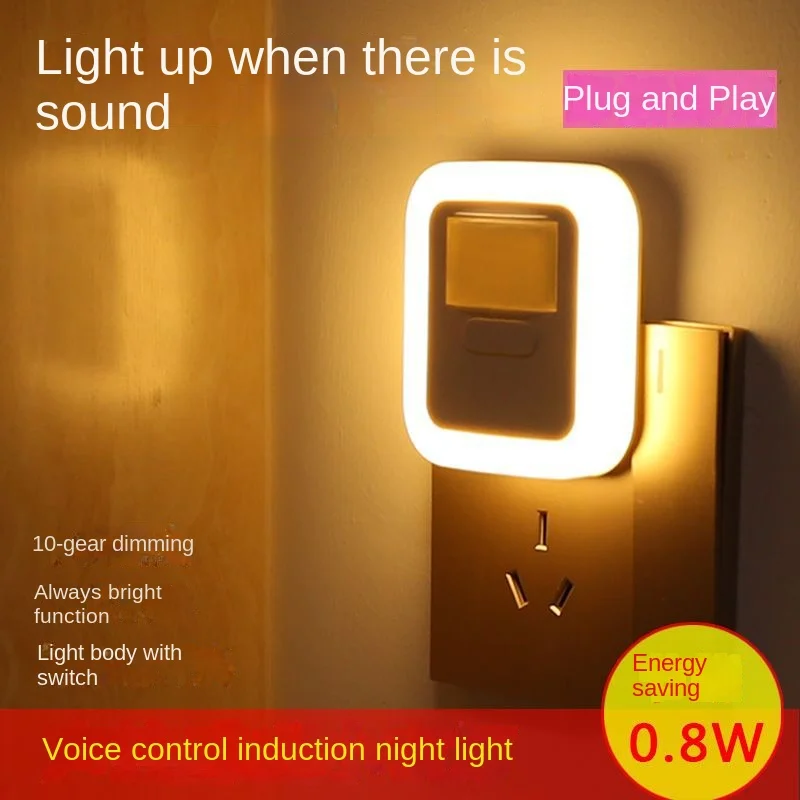 

Небольшая ночная лампа, индукционная лампа, подключаемая к ванной, прикроватная лампа для спальни, энергосберегающая настольная лампа