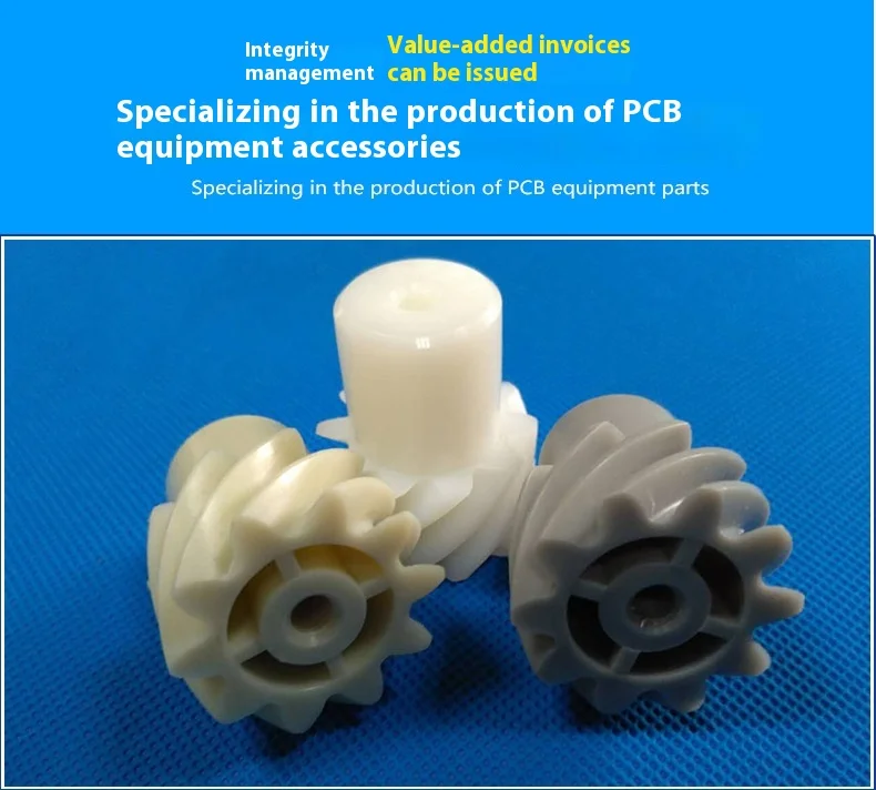 Description Picture 2 of itemUniverse the bopcbequipment accessories spiral gear, custom processable multipleusoldering