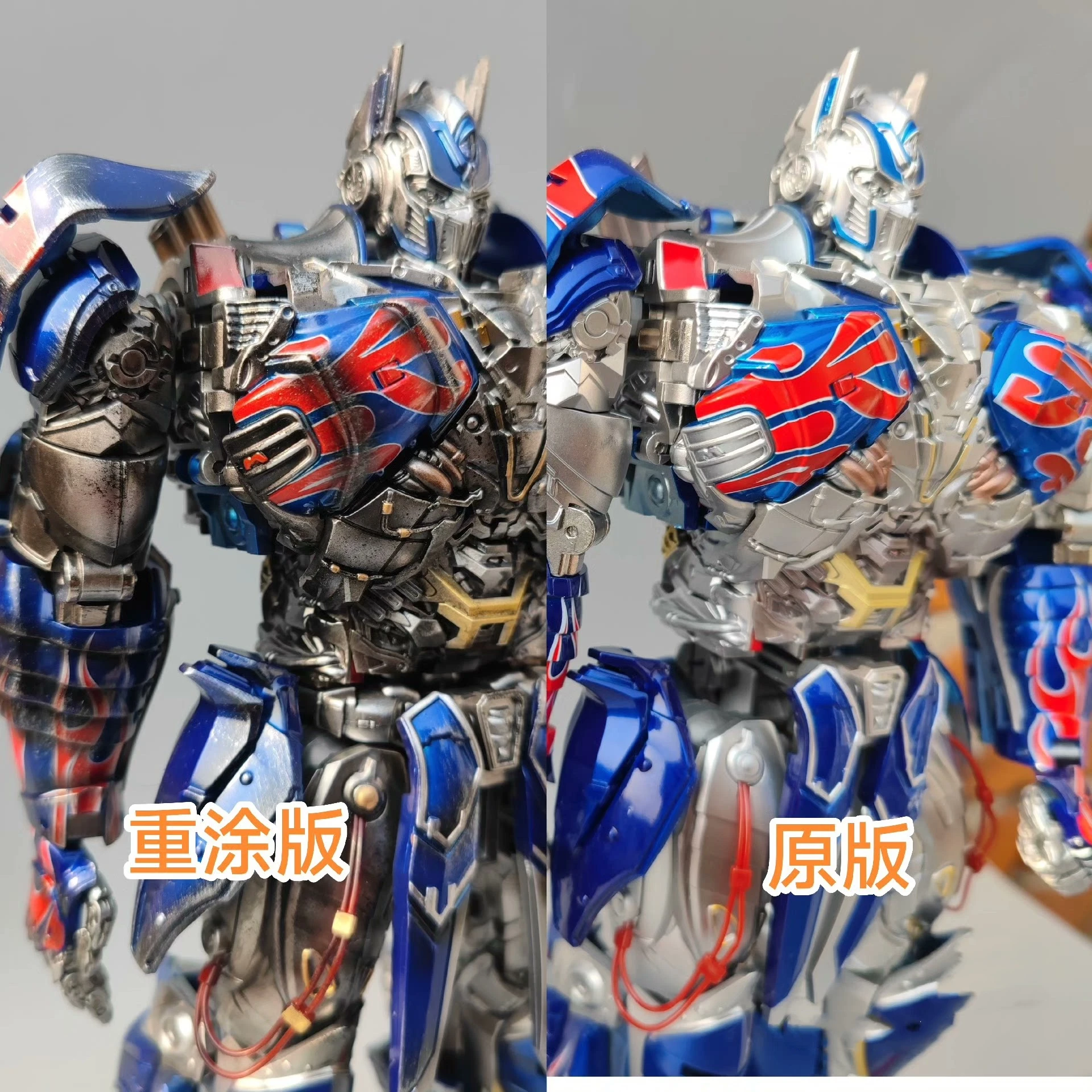え*ん様 非正規トランスフォーマー　BMB bs-03 オプティマスプライム 似 非正規トランスフォーマー BMB bs-03 オプティマスプライム 似