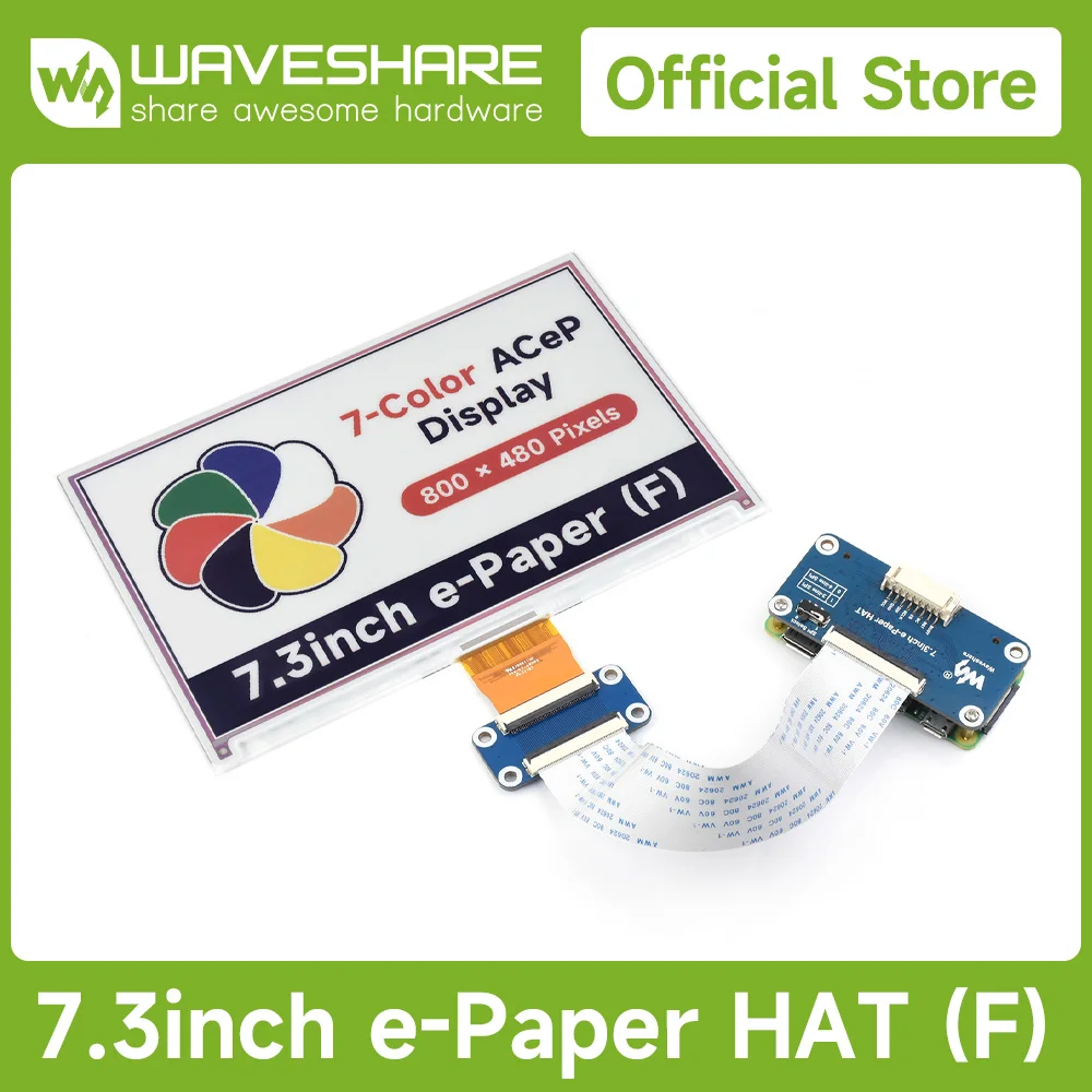 Waveshare7.5インチ電子ペーパー800×480解像度 モノクロ Waveshare7.5インチ電子ペーパー800×480解像度 モノクロ
