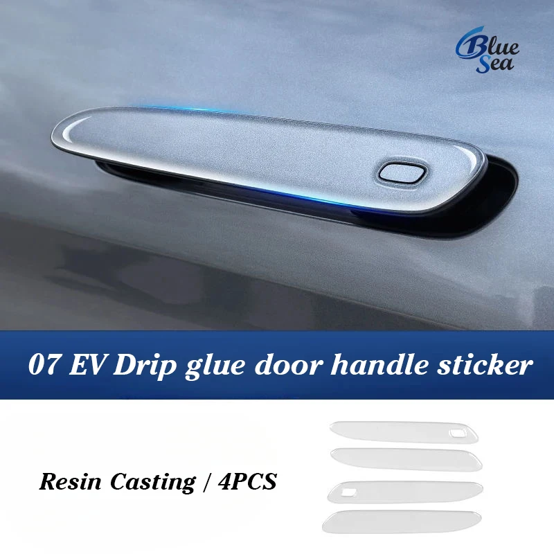 For BYD Sealion 07EV Special Epoxy Outer Door Handle Sticker Door Handle Anti-friction Anti-collision Sticker Handle Accessories