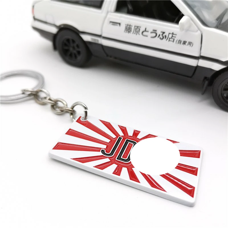 Jdm Style Car License Plate Keychain Metal Keyring Pendant Decoration