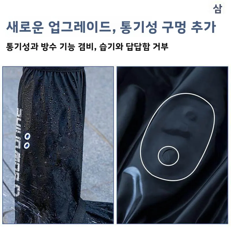 사막 방진 하이튜브 슈즈커버 통기성 방수 야외용 타카 솔트레이크 하이킹 및 해변 활동 시나리오용