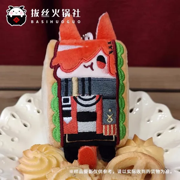 

Anime Final Fantasy G'raha Tia 10cm Soft Stuffed Plush Toys Pendant Keychain a5387 Birthday Gift