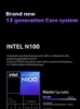 SZBOX WTR PRO MINI PC  Twin Lake N150 / Alder Lake N100 / R7 5825 Windows 11 PRO DDR4 NVME SSD WIFI BT Desk Gaming Computer 6