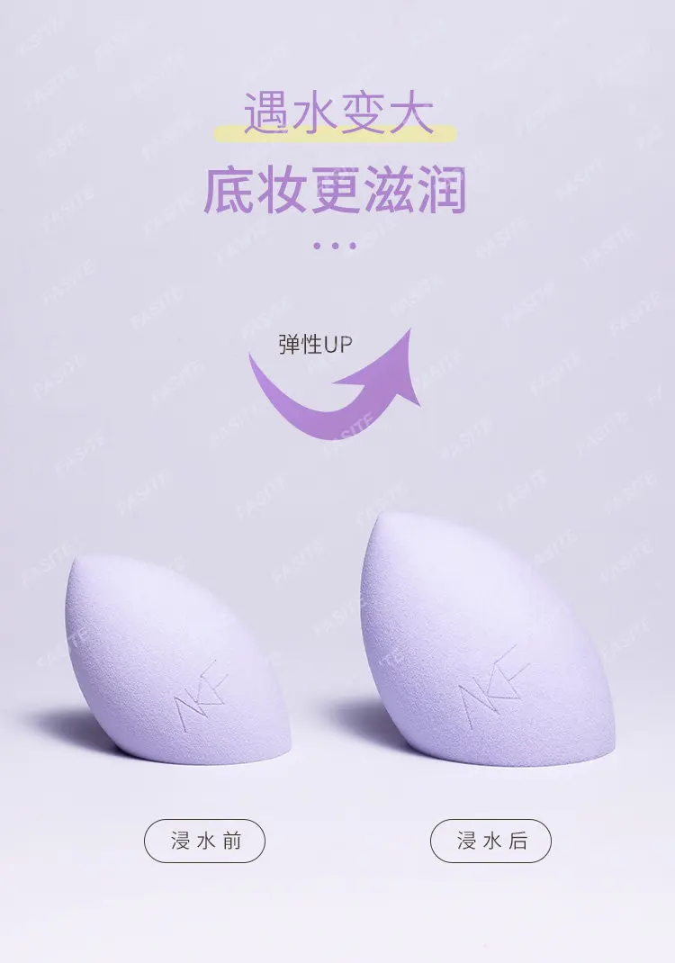 

AKF Makeup Eggs Do Not Eat Powder Makeup Eggs Sponge Powder Puff Makeup Super Soft Air Cushion