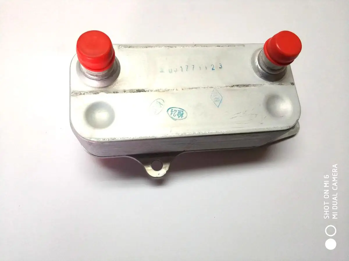 1pcs oil cooler assy. for Chinese SAIC ROEWE 750 2.5L V6 engine MG7 Autocar motor parts PBC000031