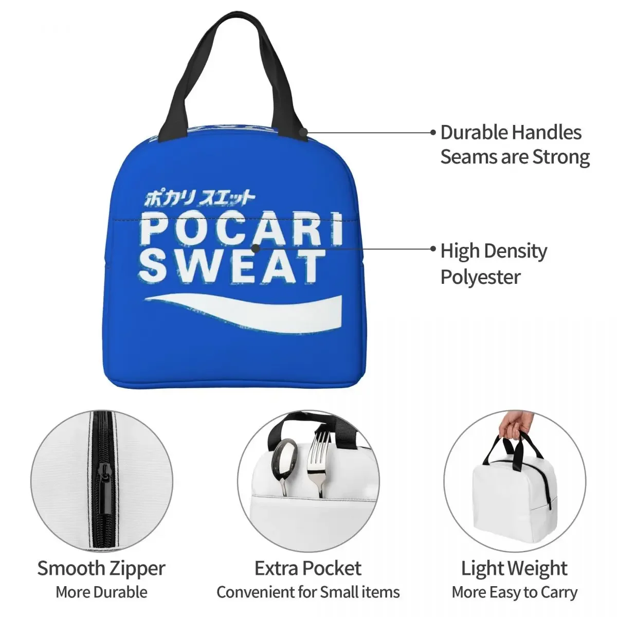 Pocari Sweat 일본 로고 어린이를위한 절연 점심 가방 학교 쿨러 열 식품 상자 토트 휴대용 도시락 용기