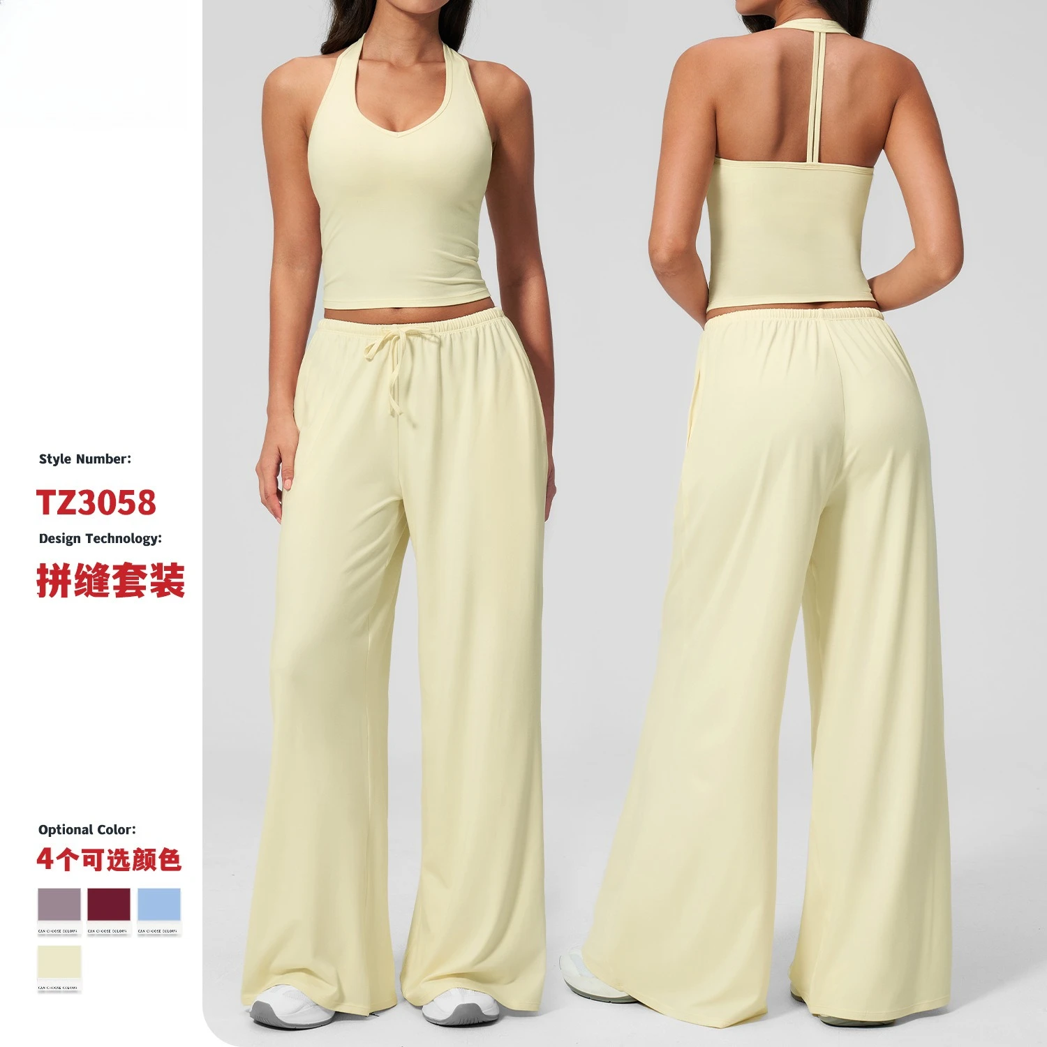 Yoga Sport Outfit For Woman Fitness Women's Two Pieces Pant Sets Suits Tracksuit Sportswear Woman Gym Yoga Workout Clothes 5