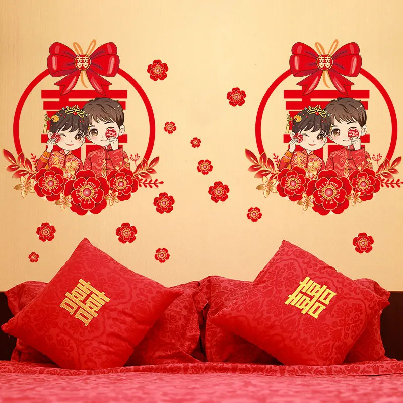 

[SHIJUEHEZI] Cartoon Couples Wall Sticker DIY Lovers Wall Decals for Living Room Wedding Bedroom Valentine's Day Home Decoration