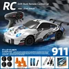 2.4g 4wd 911 Ae86 Rc Car Light Drift Racing High Speed Electric Remote Control Car Withstand Fall Boy Children Christmas Gift 4