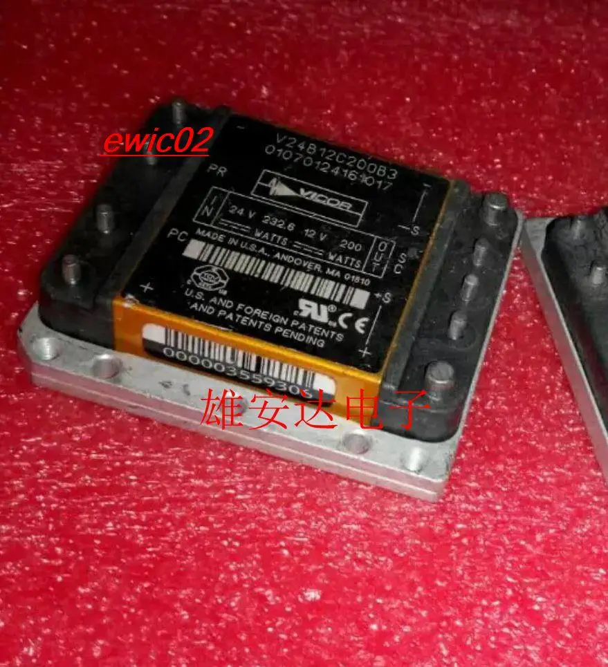 

Original stock V24B12C200B V24C28M50BG3 V24C28C50BL