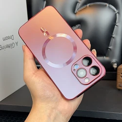 Luxury Matte Titanium Color Plating Magnetic Case with Magsafe Wireless Charging Compatibility - iPhone 14 (Bordeaux Red)