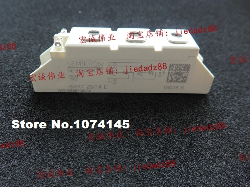 SKKT20/14E IGBT power module