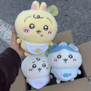 Chiikawa Usagi Hachiware Large Baby Plushie