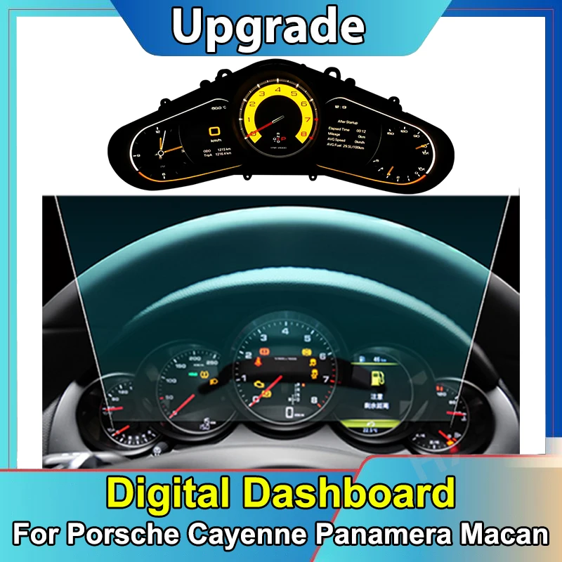 CarLCDDigitalClusterVirtualCockpitSpeedMeterDashCarplayFor